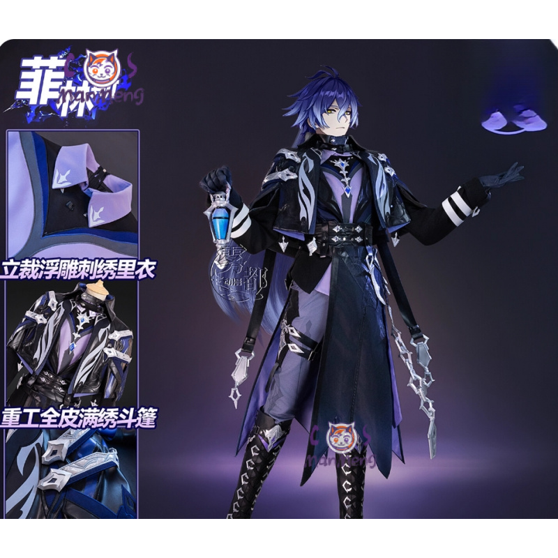 Anime Cosplay Male - Kostum Cosplay Game Genshin Impact Kyryll
