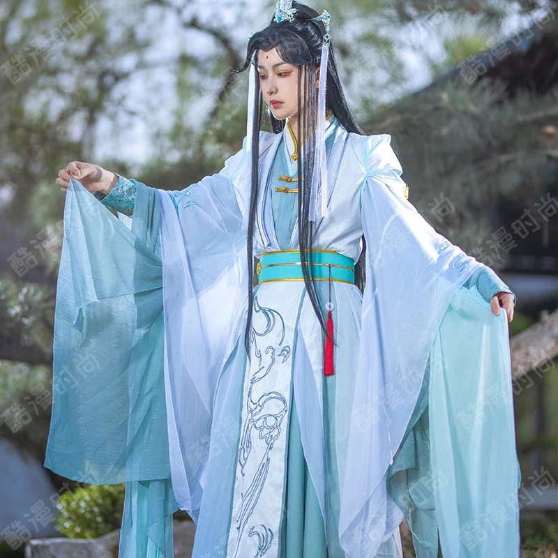 Anime Cosplay Male - Shi Qing pilih kostum cosplay FShi