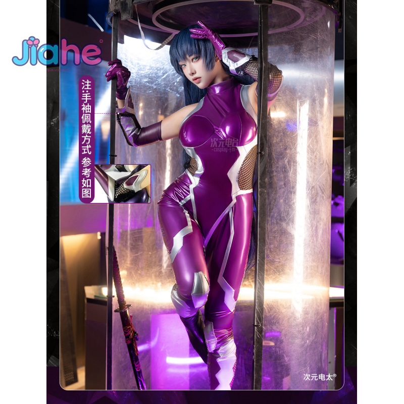 Anime Cosplay Party - ZERO Asagi Igawa Kostum Cosplay Anime