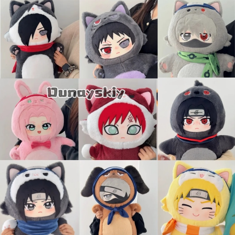 Anime Cosplay Easy - Bantal 70cm Sakura Itachi Deidara Madara