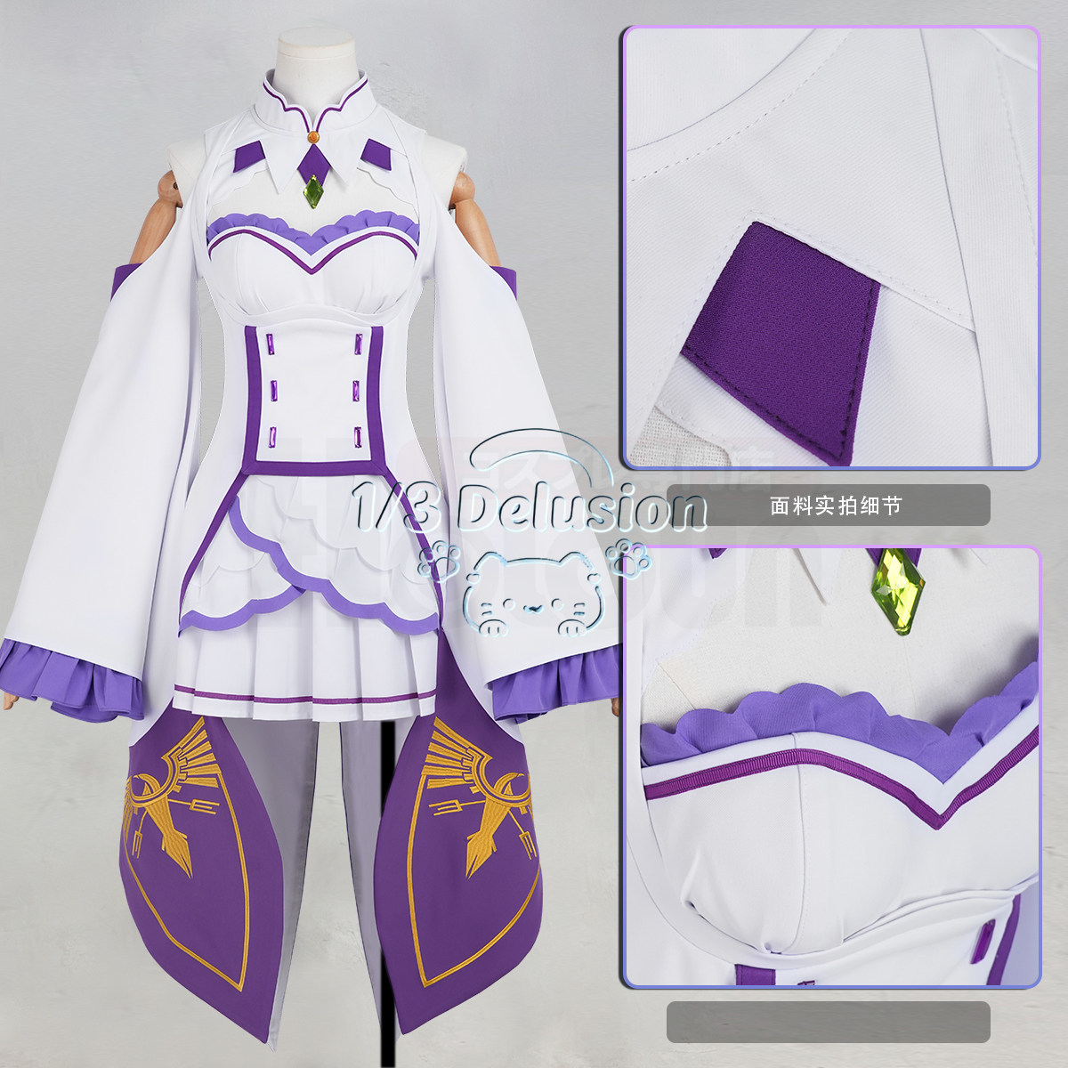 Anime Cosplay Re Zero - Seri Game Anime: Re:Zero − Memulai