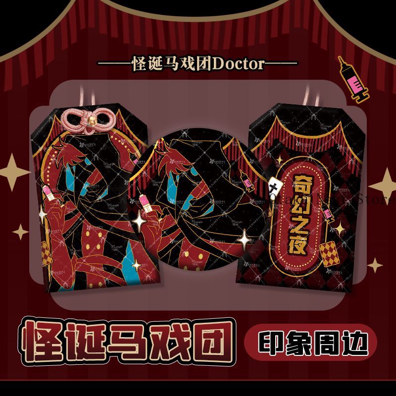Anime Cosplay Costumes - Anime The Freak Circus Doctor 58mm