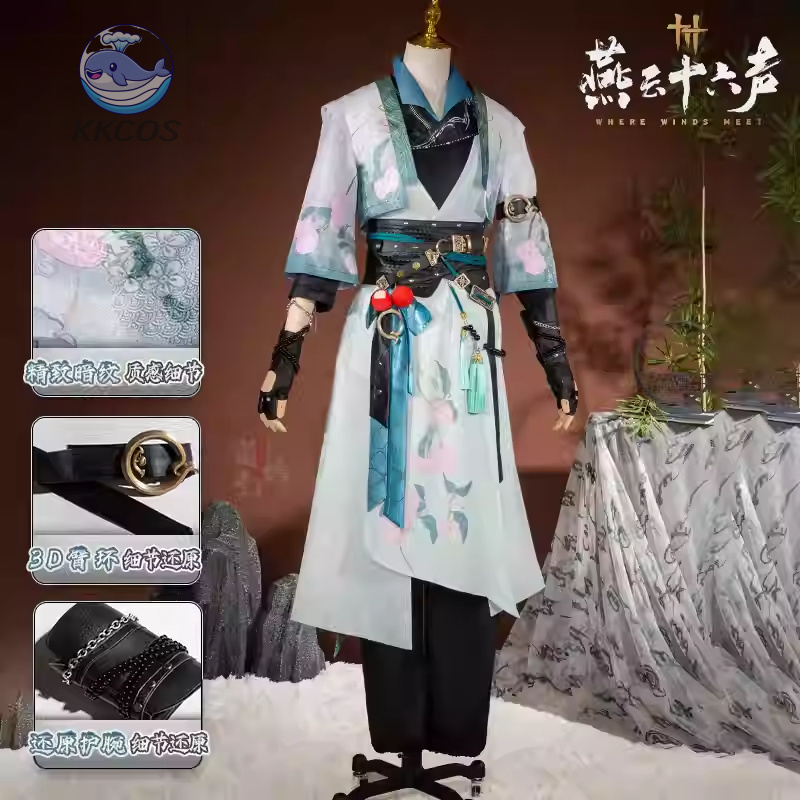 Anime Cosplay Male - Kostum Cosplay Seragam Pria Where Winds