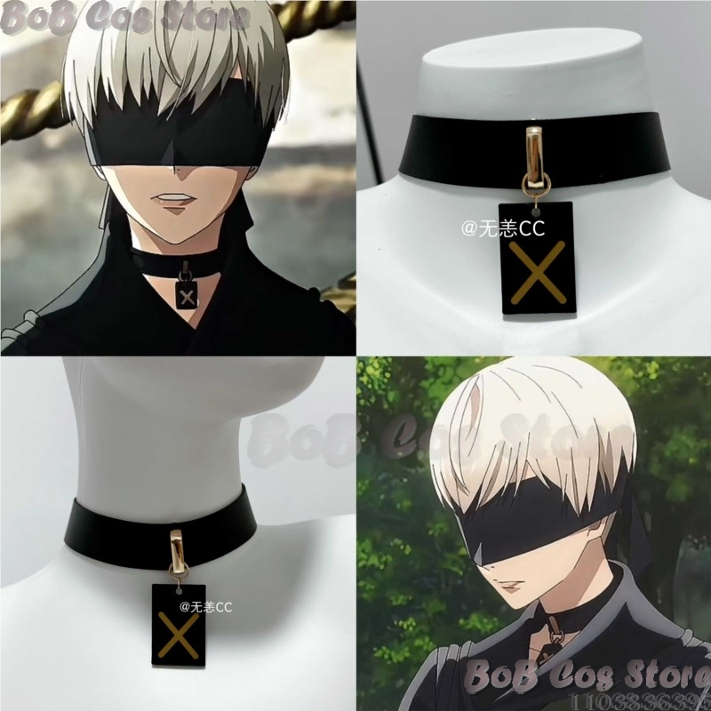 Anime Cosplay Male - Kostum Cosplay Game Nie Choker 9S