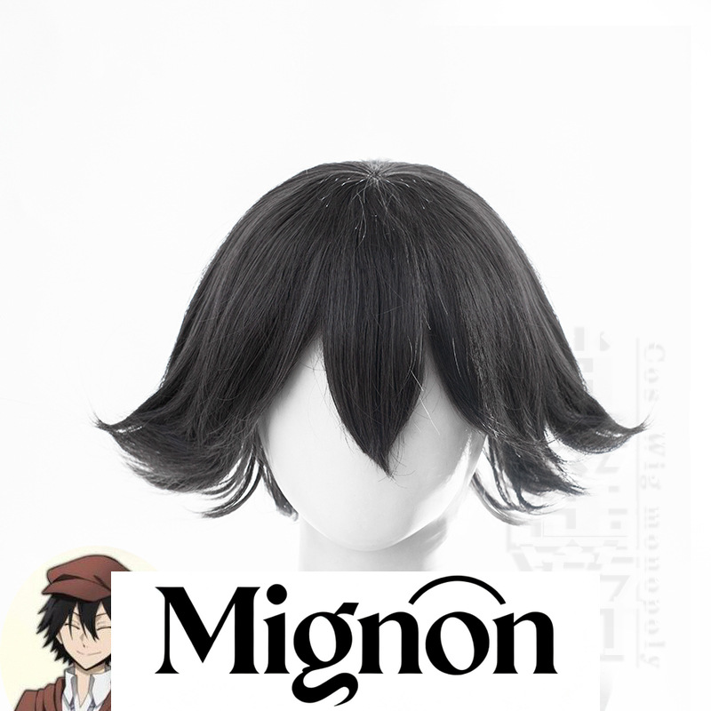 Anime Cosplay Easy - Wig Cosplay Bungo Stray Dogs Edogawa