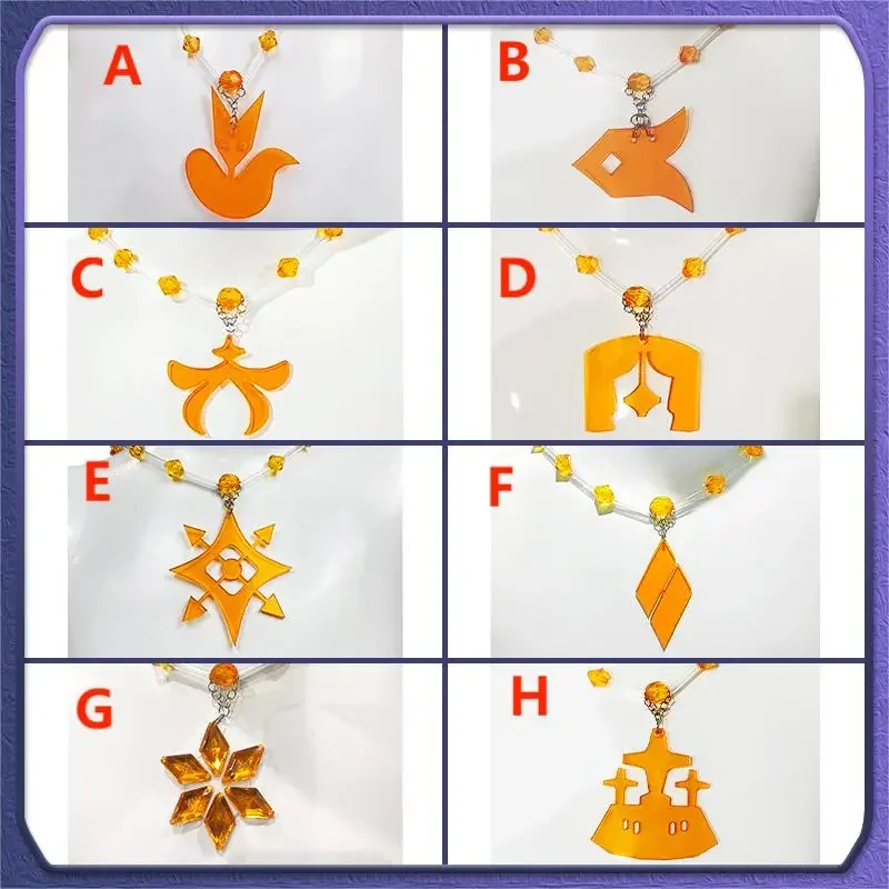 Anime Cosplay Armor - Anime kalung langit: anak-anak Cahaya burung