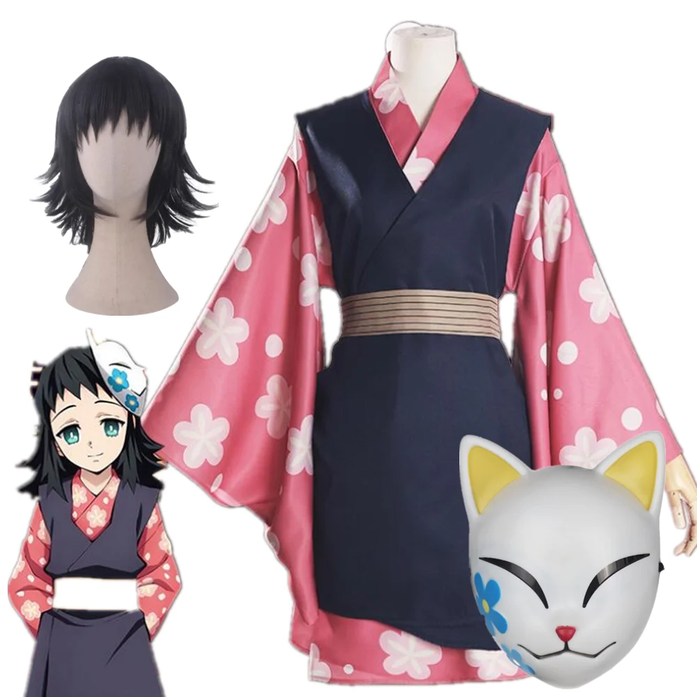 Anime Cosplay Armor - Makomo seragam Cosplay Kostuum Kimono Anime