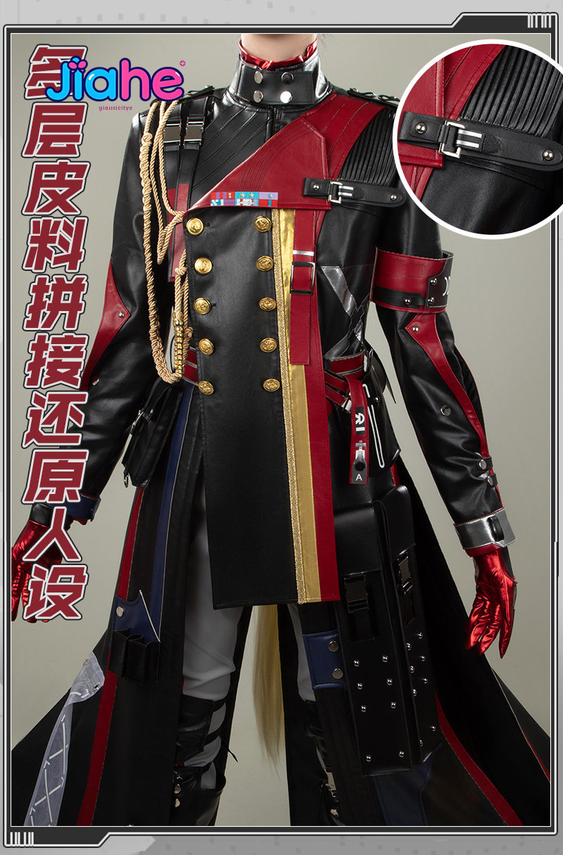 Anime Cosplay Male - Tersedia Arknights: Pakaian Kostum Cosplay Endfield