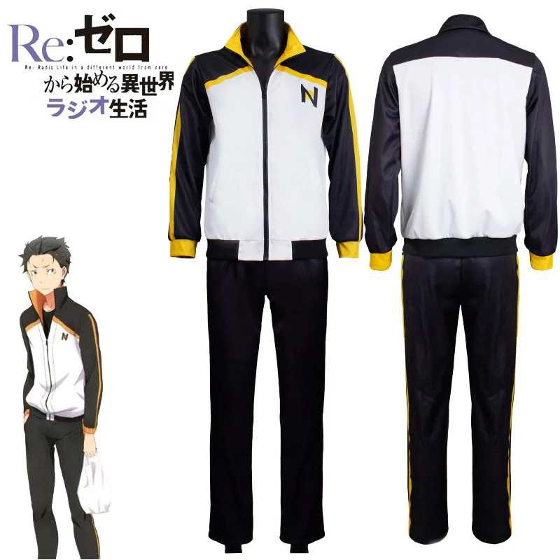 Anime Cosplay Re Zero - Anime Re: Nol dari 0 Kehidupan