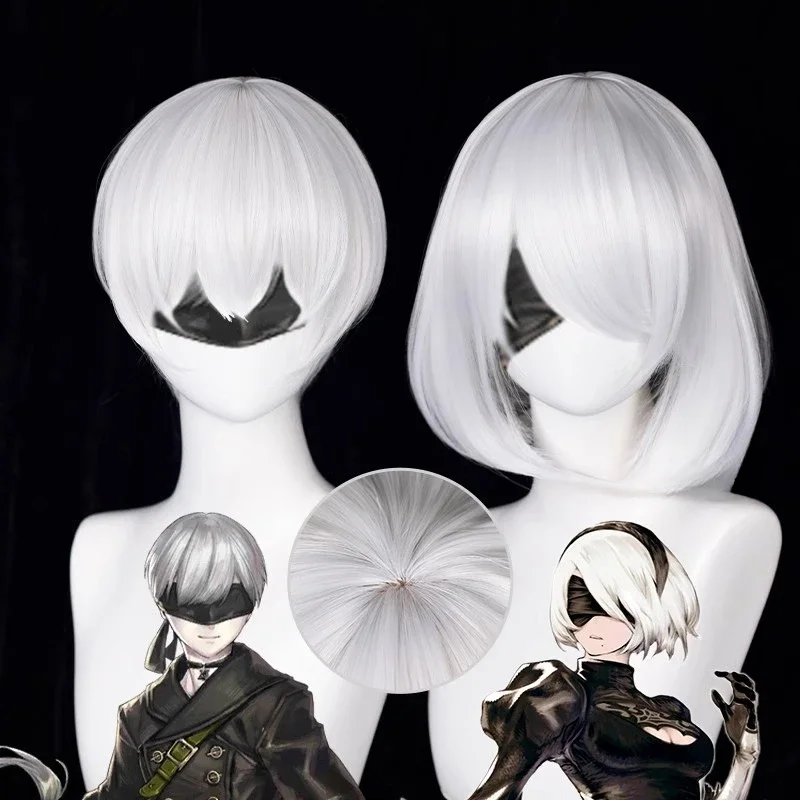 Cosplay Anime White Hair - Wig Cosplay Anime 9S Wig 2b