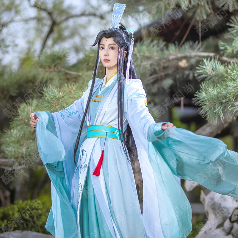 Shi Qing pilih kostum cosplay  - Anime Cosplay Male ulasan dan harga