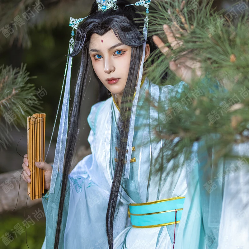 Shi Qing pilih kostum cosplay  - Anime Cosplay Male ulasan dan harga