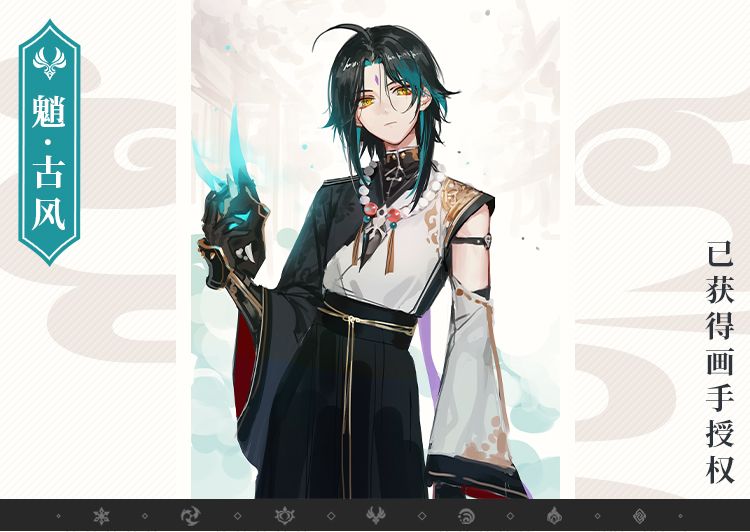 Kostum Halloween XIAO Game Gen - Anime Cosplay Show ulasan dan harga