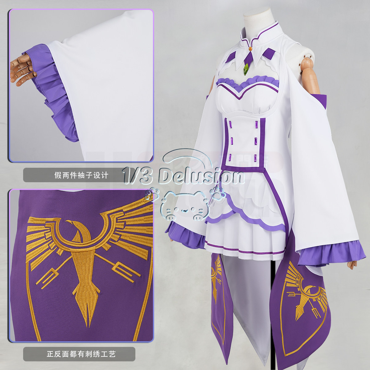 Seri Game Anime: Re:Zero − Mem - Anime Cosplay Re Zero ulasan dan harga