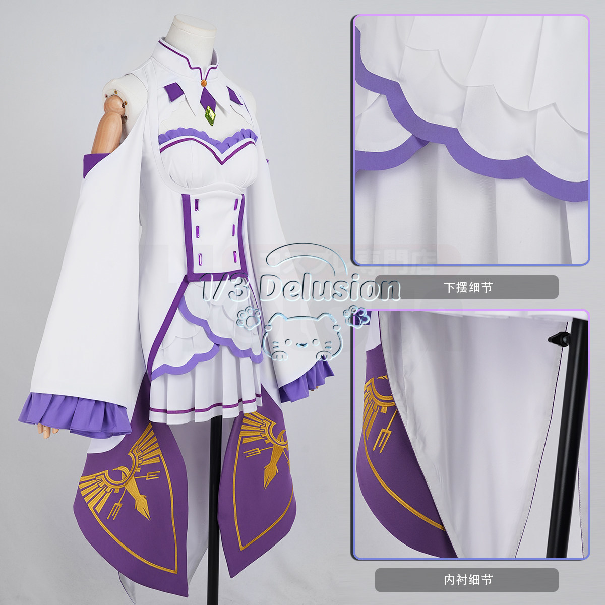 Seri Game Anime: Re:Zero − Mem - Anime Cosplay Re Zero ulasan dan harga