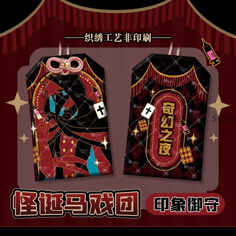 Anime The Freak Circus Doctor  - Anime Cosplay Costumes ulasan dan harga