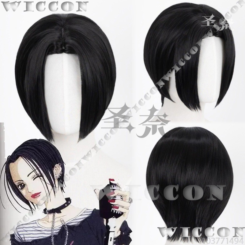Wig Rambut Pendek Hitam Cospla - Anime Cosplay Girl With Black Hair ulasan dan harga