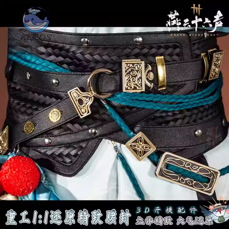 Kostum Cosplay Seragam Pria Wh - Anime Cosplay Male ulasan dan harga