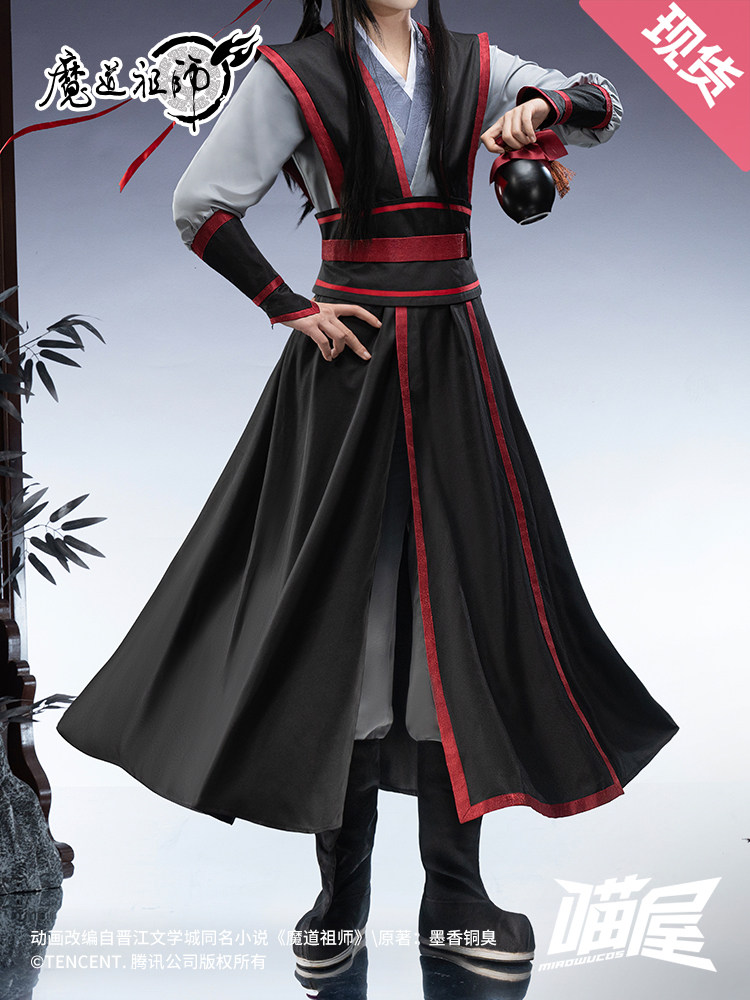 Kostum Cosplay Mo Dao Zu Shi Y - Anime Cosplay Male ulasan dan harga