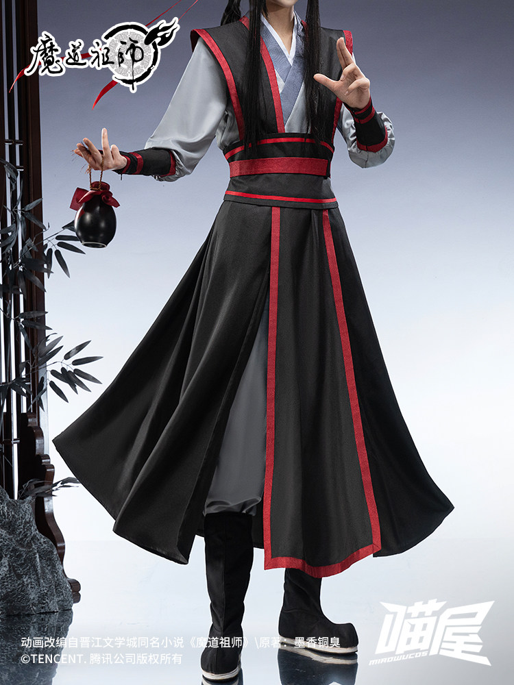 Kostum Cosplay Mo Dao Zu Shi Y - Anime Cosplay Male ulasan dan harga