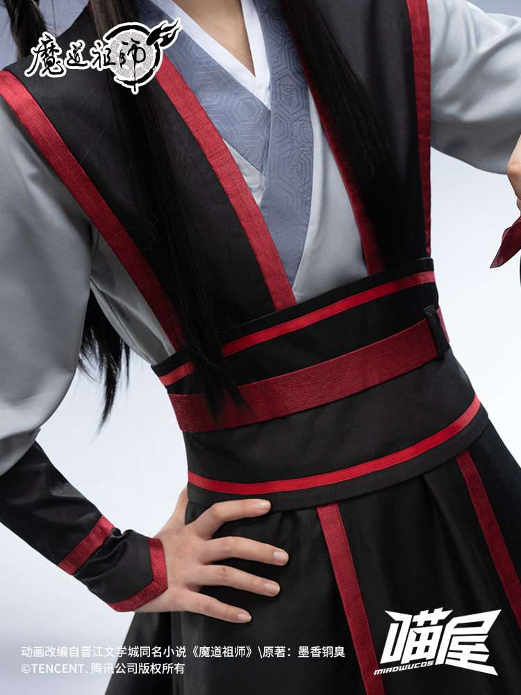 Kostum Cosplay Mo Dao Zu Shi Y - Anime Cosplay Male ulasan dan harga