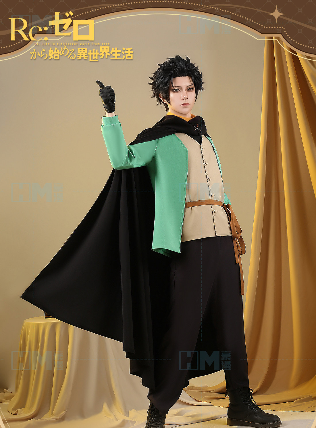 Kostum Anime Re: Zero Seikatsu - Anime Cosplay Re Zero ulasan dan harga