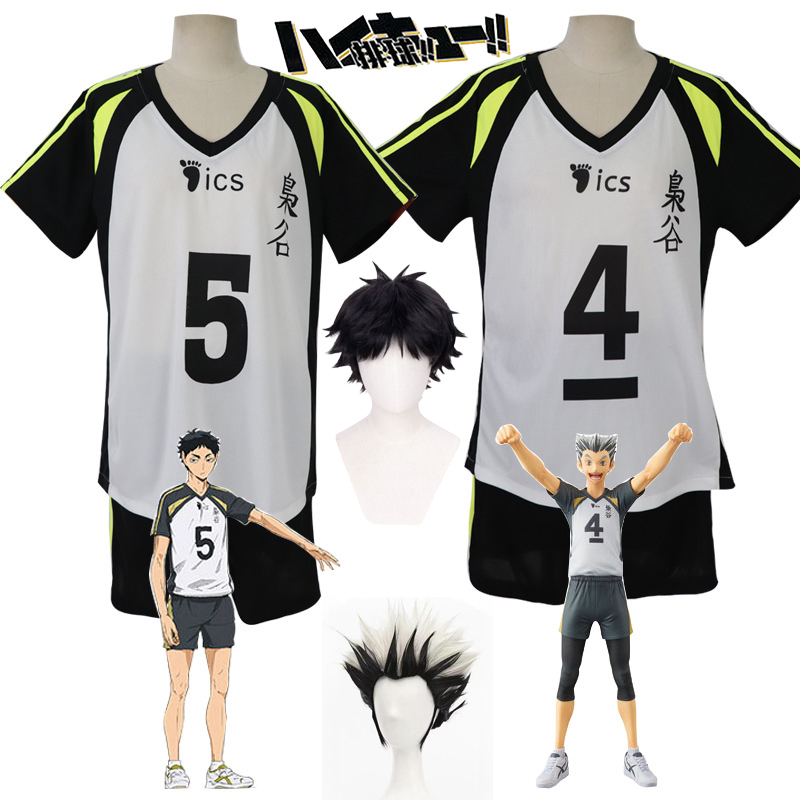 Akaashi Keiji Jersey Anime Hai - Anime Cosplay Male ulasan dan harga