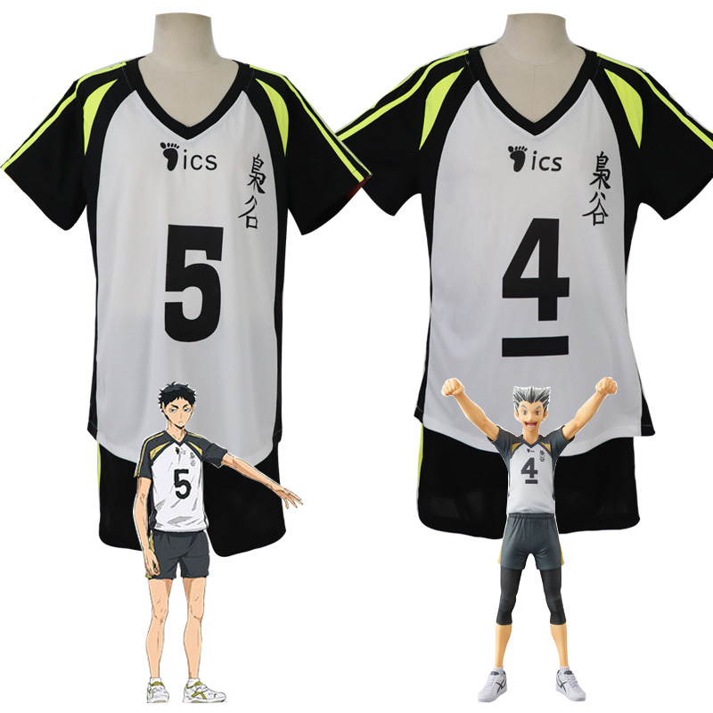Akaashi Keiji Jersey Anime Hai - Anime Cosplay Male ulasan dan harga