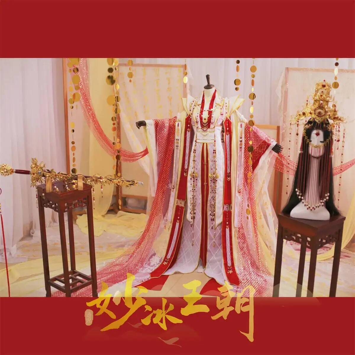Kostum Cosplay Halloween Gaya  - Anime Cosplay Costumes ulasan dan harga