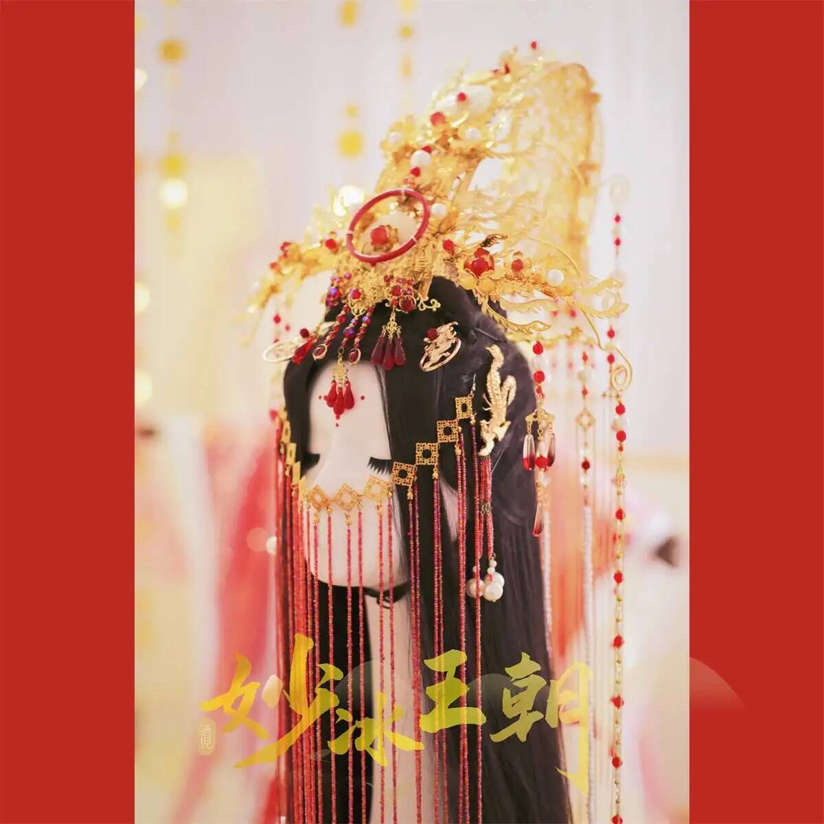 Kostum Cosplay Halloween Gaya  - Anime Cosplay Costumes ulasan dan harga