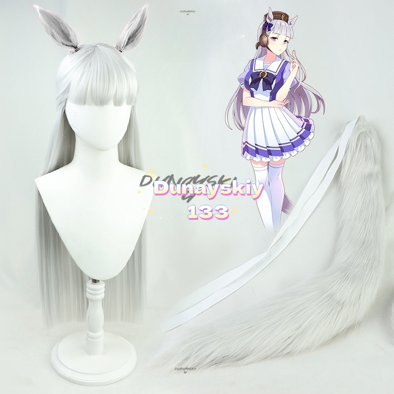 Wig Cosplay Uma Musume Pretty  - Cosplay Anime White Hair ulasan dan harga