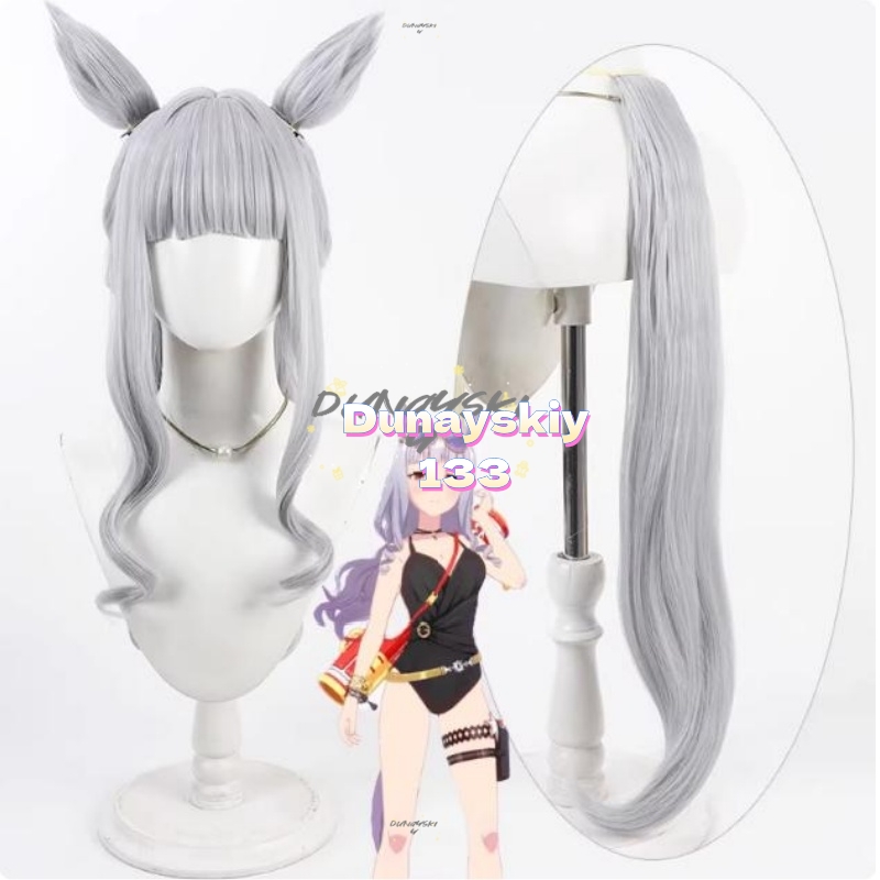 Wig Cosplay Uma Musume Pretty  - Cosplay Anime White Hair ulasan dan harga