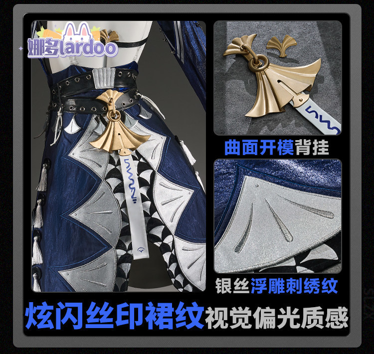 Kostum Cosplay Velina Zenless  - Anime Cosplay Party ulasan dan harga