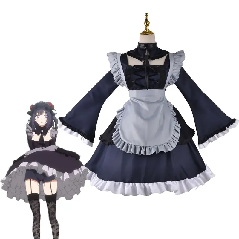 Kostum cosplay Marin Kitagawa  - Anime Cosplay Instagram ulasan dan harga