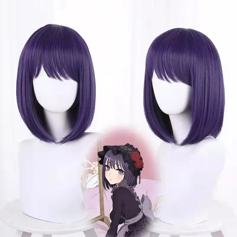Kostum cosplay Marin Kitagawa  - Anime Cosplay Instagram ulasan dan harga