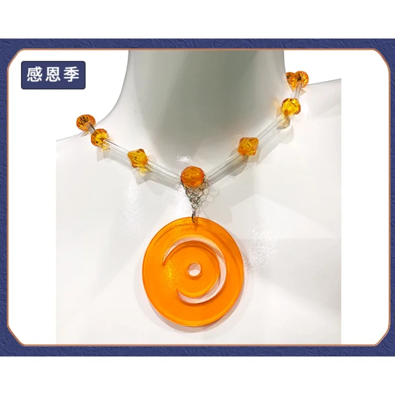 Anime kalung langit: anak-anak - Anime Cosplay Armor ulasan dan harga