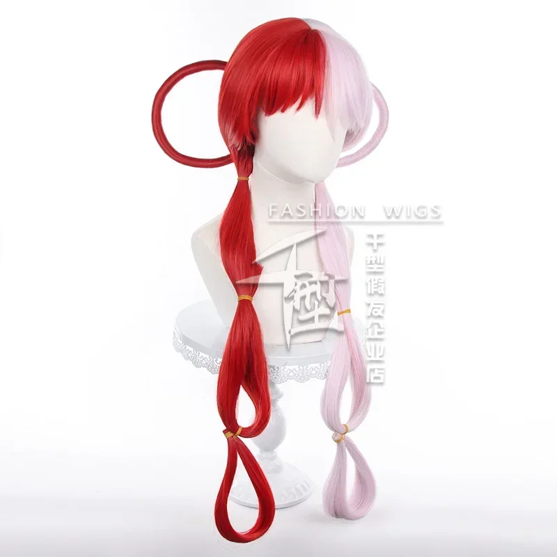 Aksesori cosplay Anime, Wig pa - Anime Cosplay Jepang ulasan dan harga