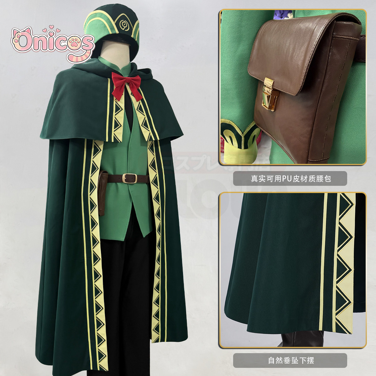 Kostum Cosplay Re:Zero Otto Su - Anime Cosplay Re Zero ulasan dan harga
