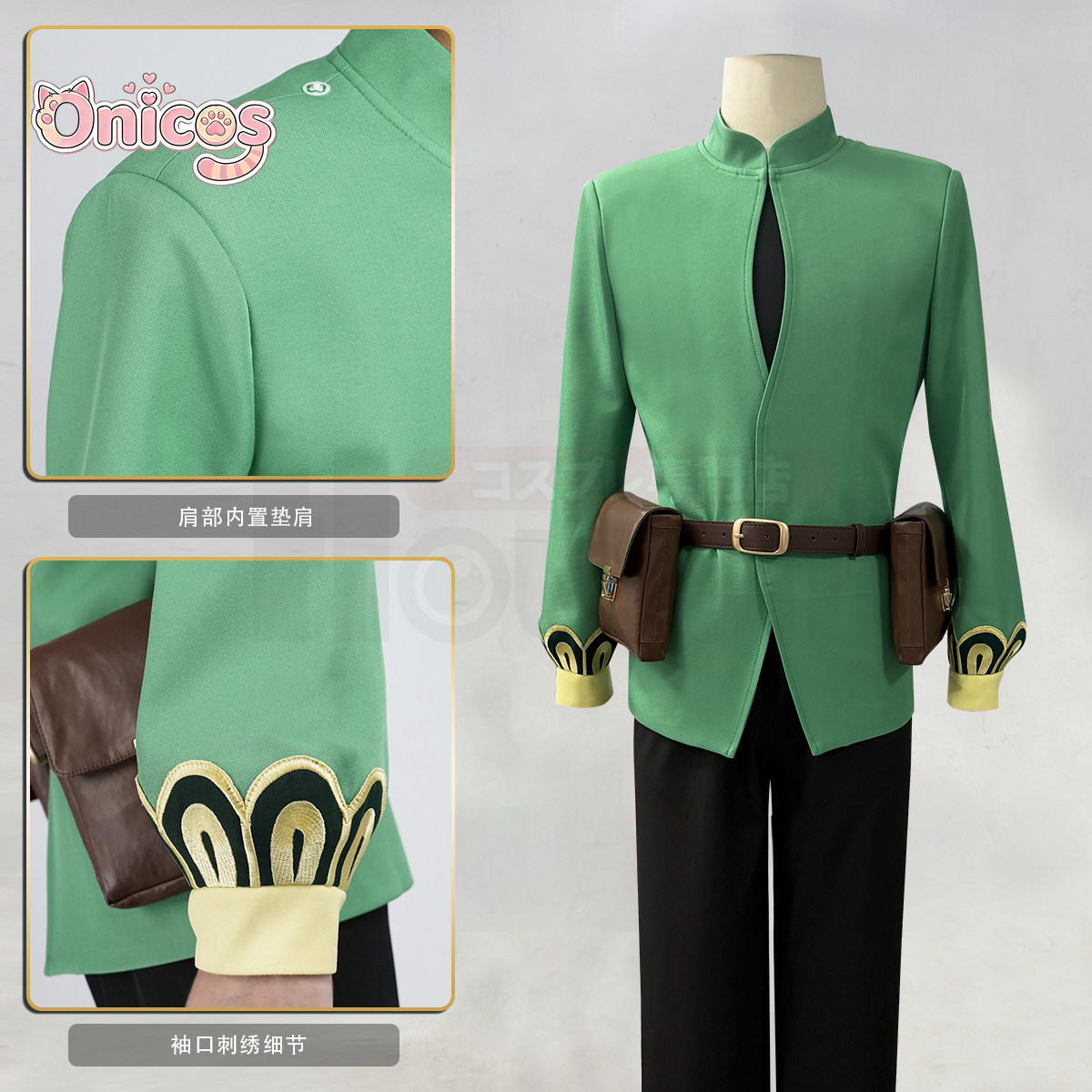 Kostum Cosplay Re:Zero Otto Su - Anime Cosplay Re Zero ulasan dan harga