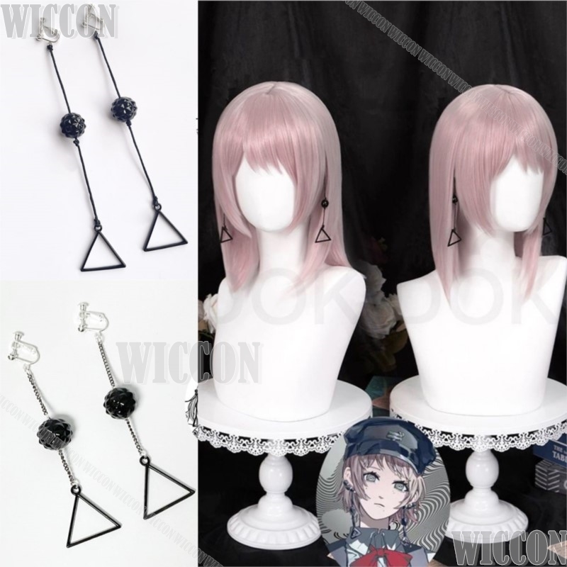 Kostum Cosplay Anime Fami Kiga - Anime Cosplay Male ulasan dan harga
