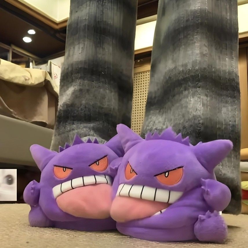 Sandal Rumah Boneka Gengar Ani - Anime Cosplay Couple ulasan dan harga