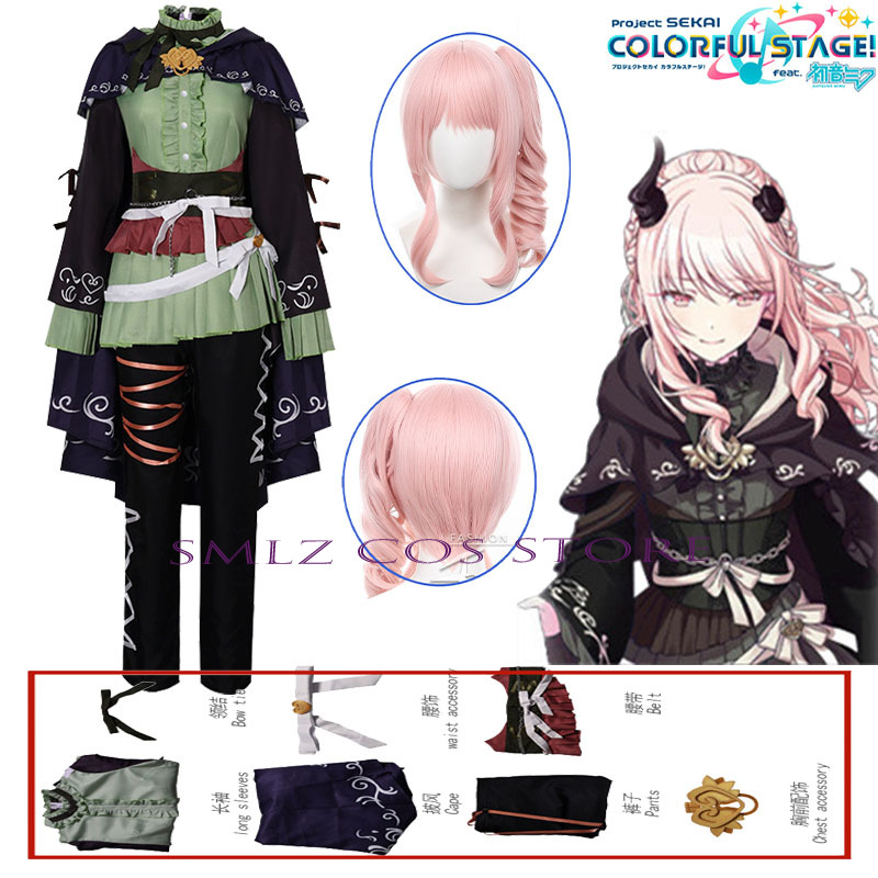 Kostum Cosplay Anime PJSK Herm - Anime Cosplay Party ulasan dan harga